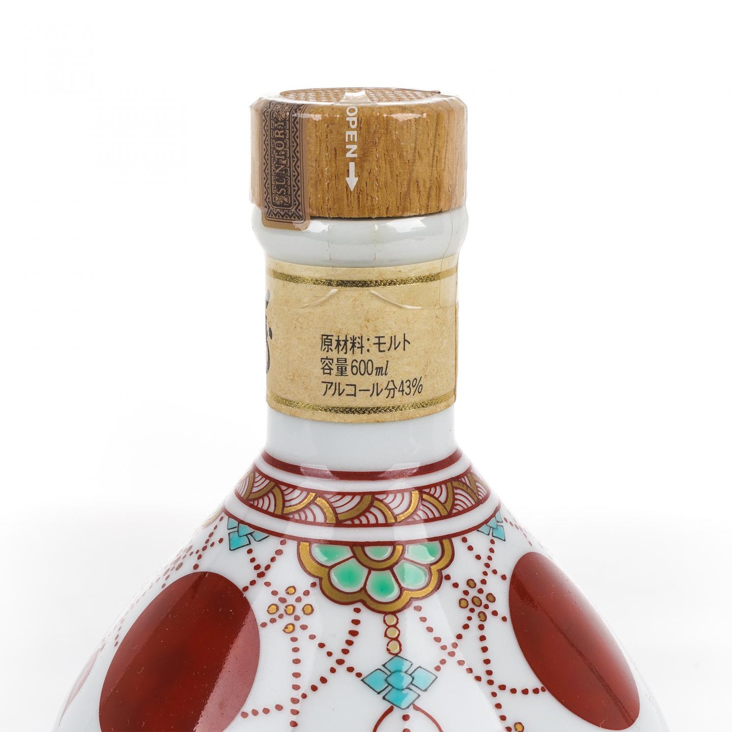 山崎 12年 纯麦 锦赤玉璎珞文风物绘 有田烧 600ml