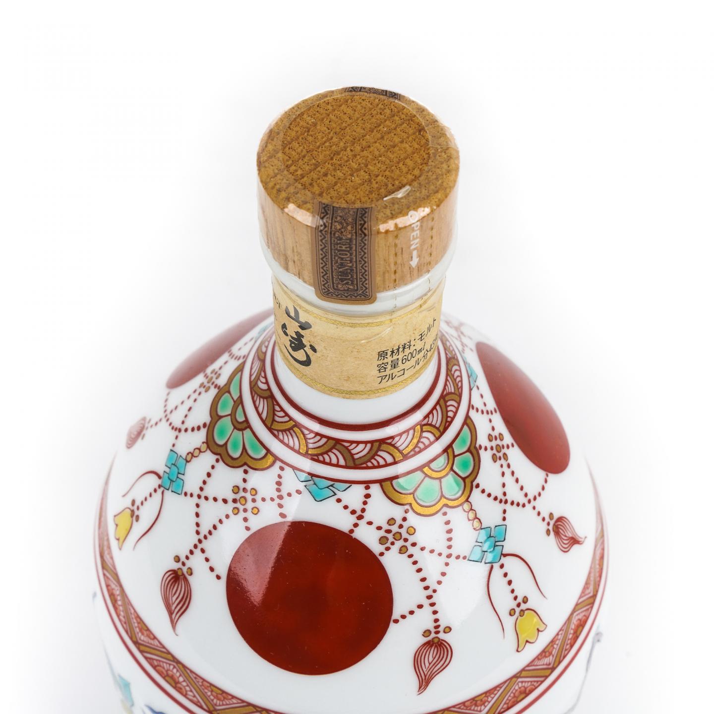 山崎 12年 纯麦 锦赤玉璎珞文风物绘 有田烧 600ml