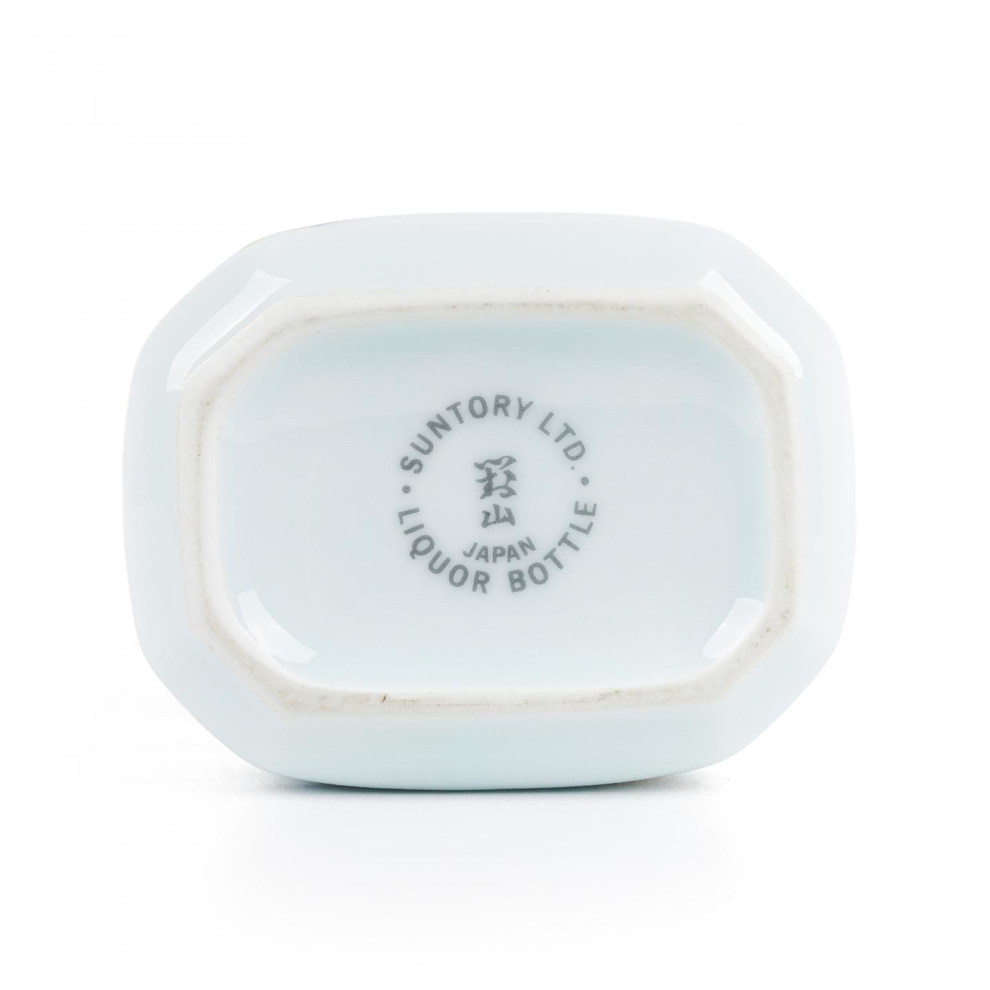 山崎 12年 锦菊凤凰纹 金花标 有田烧 600ml