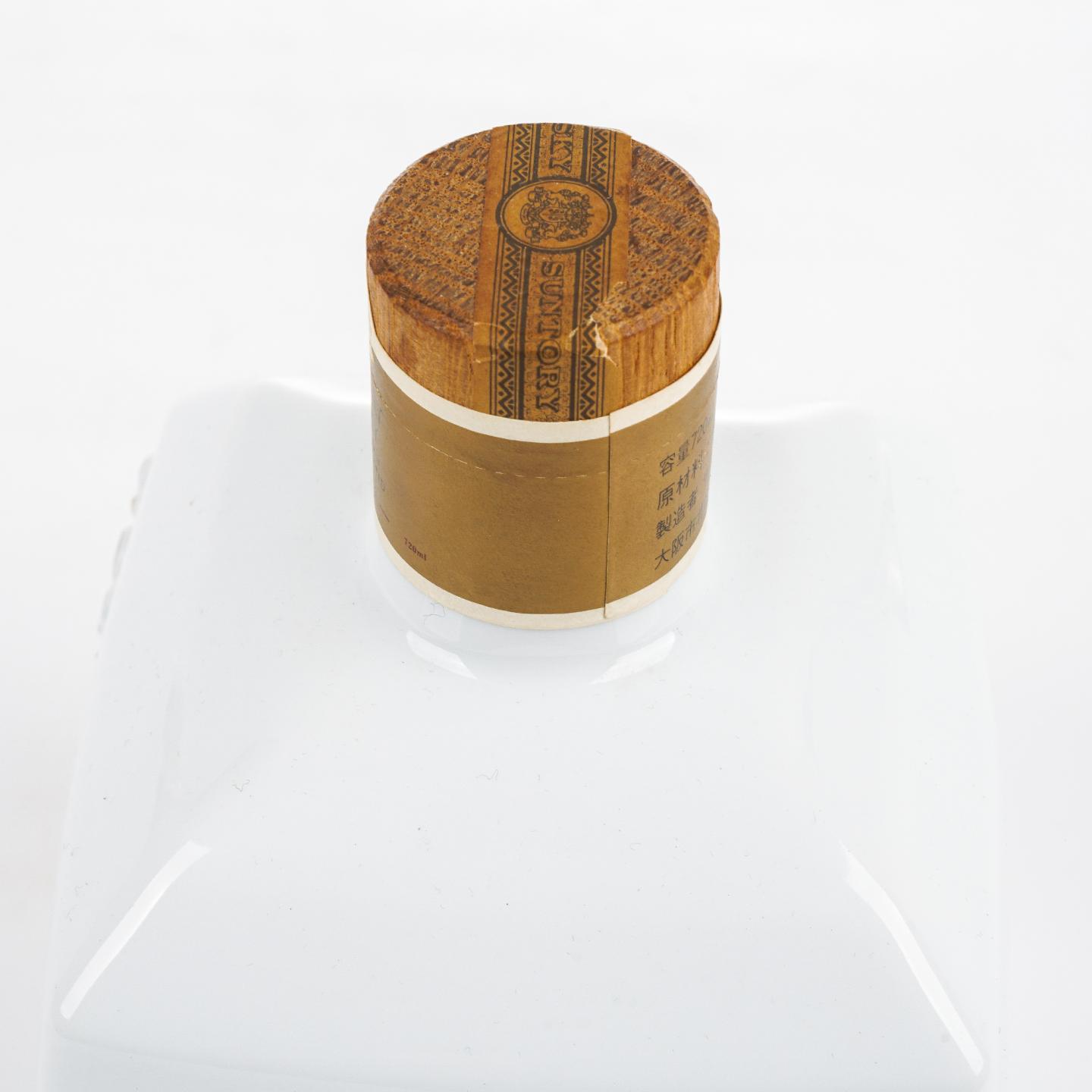 三得利 佐治敬三 大梦 创业90周年纪念 有田烧 720ml