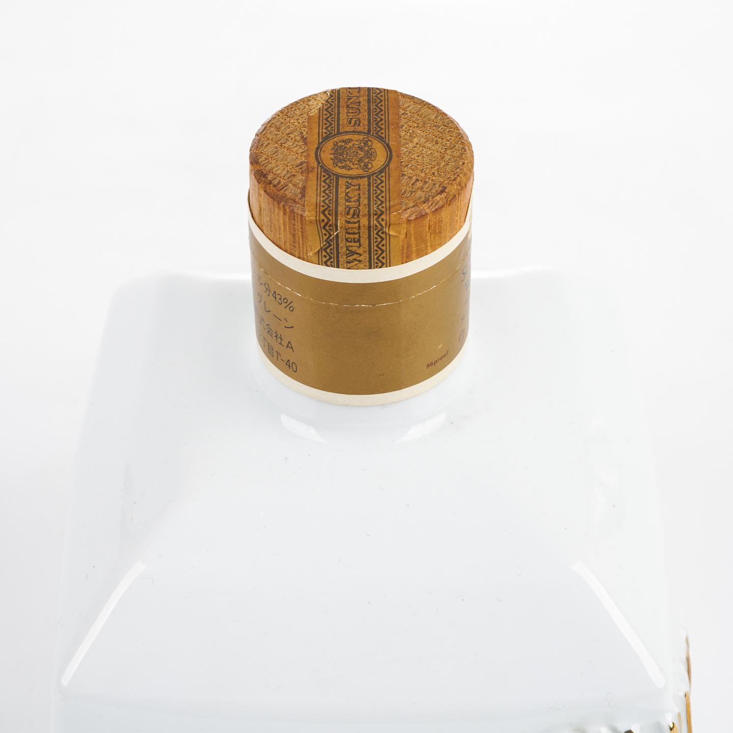 三得利 佐治敬三 大梦 创业90周年纪念 有田烧 720ml