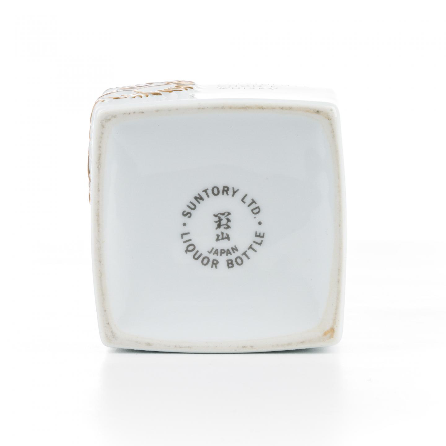 三得利 佐治敬三 大梦 创业90周年纪念 有田烧 720ml