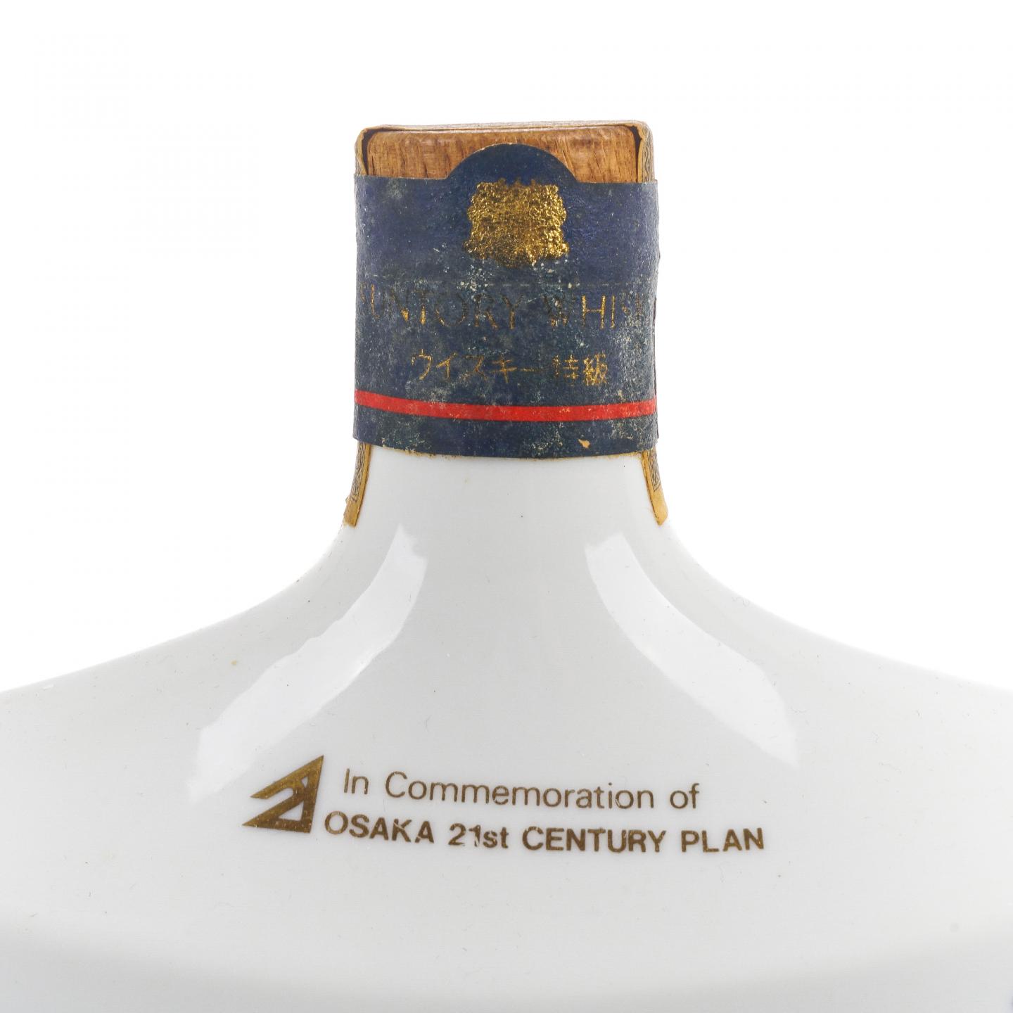 三得利 双狮特级 1983年大阪第21届世界帆船锦标赛纪念