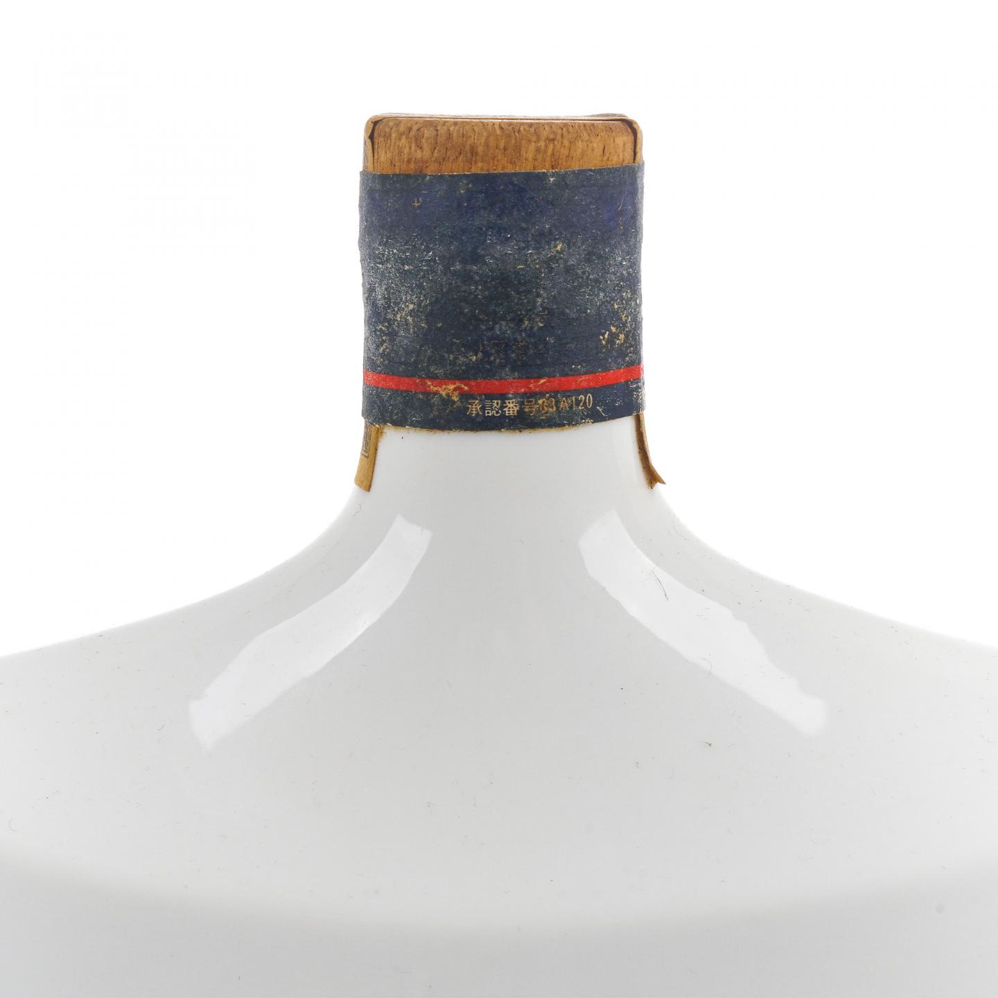 三得利 双狮特级 1983年大阪第21届世界帆船锦标赛纪念