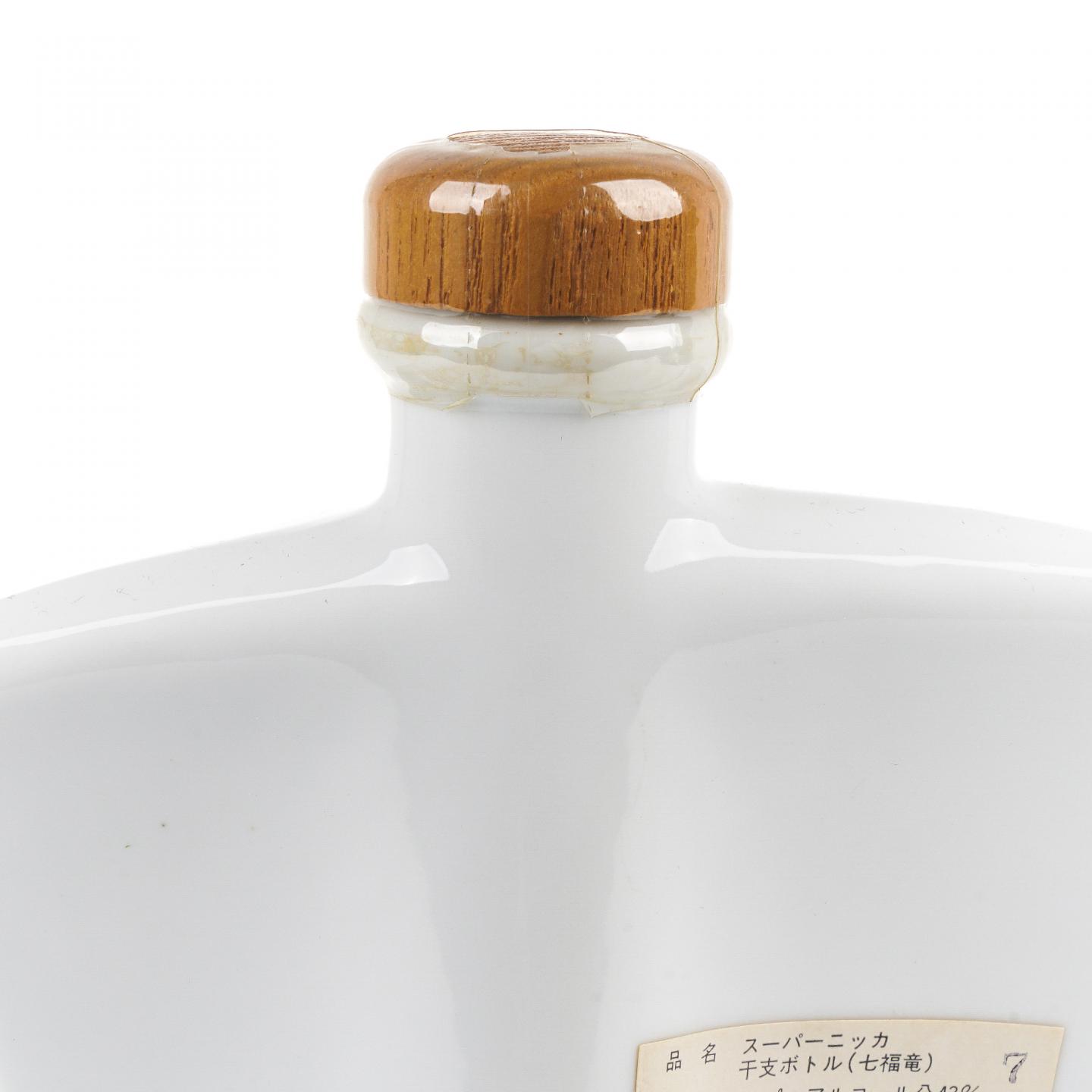 Nikka 1988 绝版「七福竜」有田烧 600ml