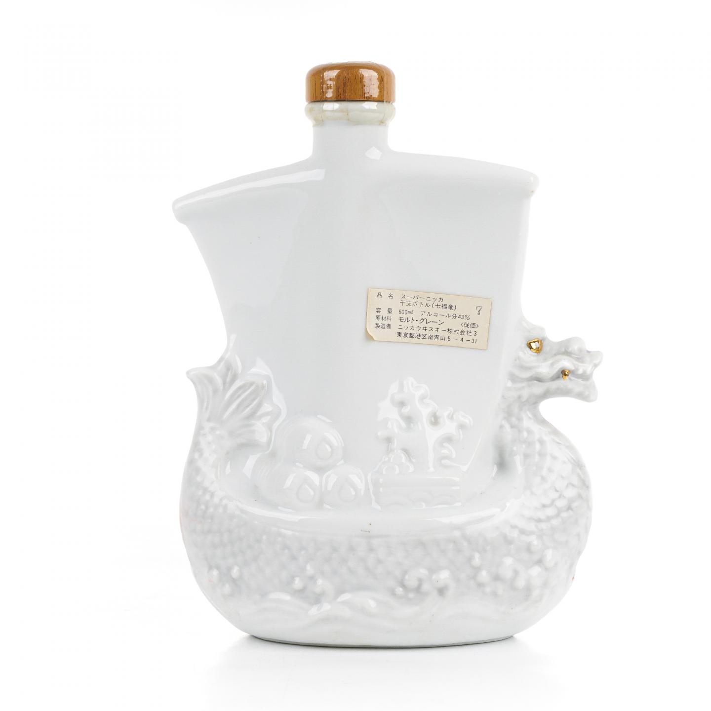 Nikka 1988 绝版「七福竜」有田烧 600ml