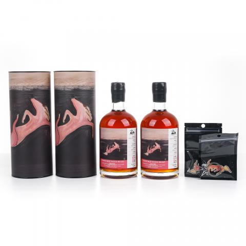 Staoisha 布纳哈本 12年 2013-2025 《粉色躺仰马》 500ml*2瓶组