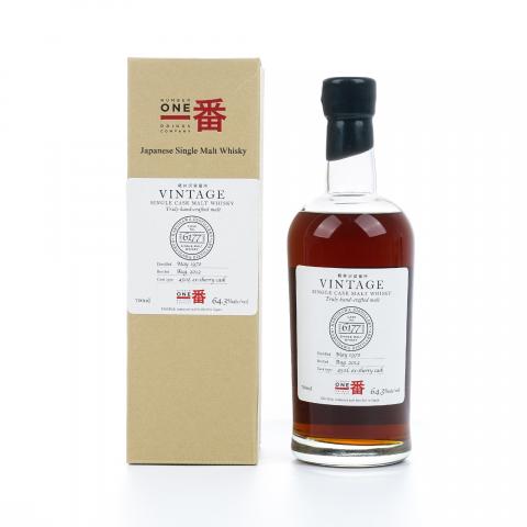 轻井泽 1970-2012 圈标 雪莉单桶#6177