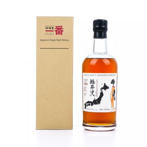 轻井泽 1981-2011 艺伎 雪莉单桶#6256