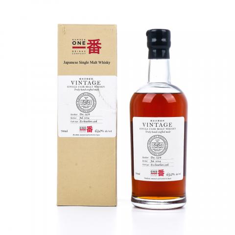 轻井泽 1978-2014 单桶 圈标#8383