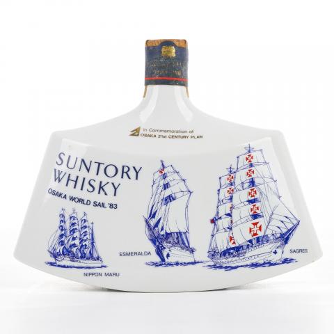 三得利 双狮特级 1983年大阪第21届世界帆船锦标赛纪念