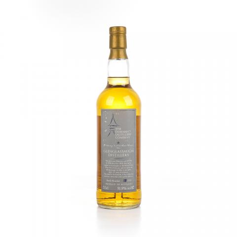 Glenglassaugh 格兰格拉索 28年 1976 Dormant Distillery Company