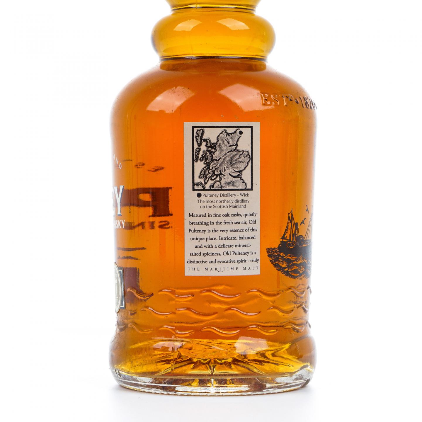 Old Pulteney 老富特尼 17年 圆筒