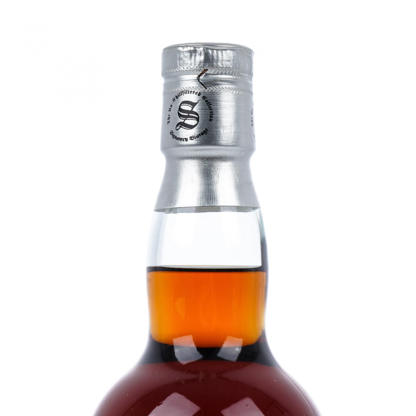 Edradour 埃德拉多尔 10年 2013-2024 SV 雪莉桶