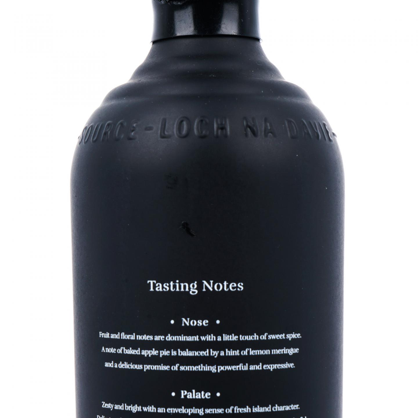 Arran 艾伦 2021 White Stag白鹿 第六版