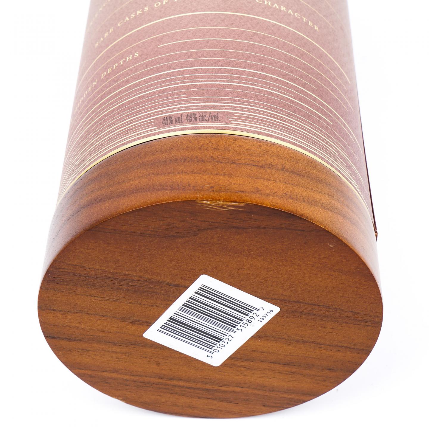 Balvenie 百富 25年 圆筒礼盒 行货 48%Vol.