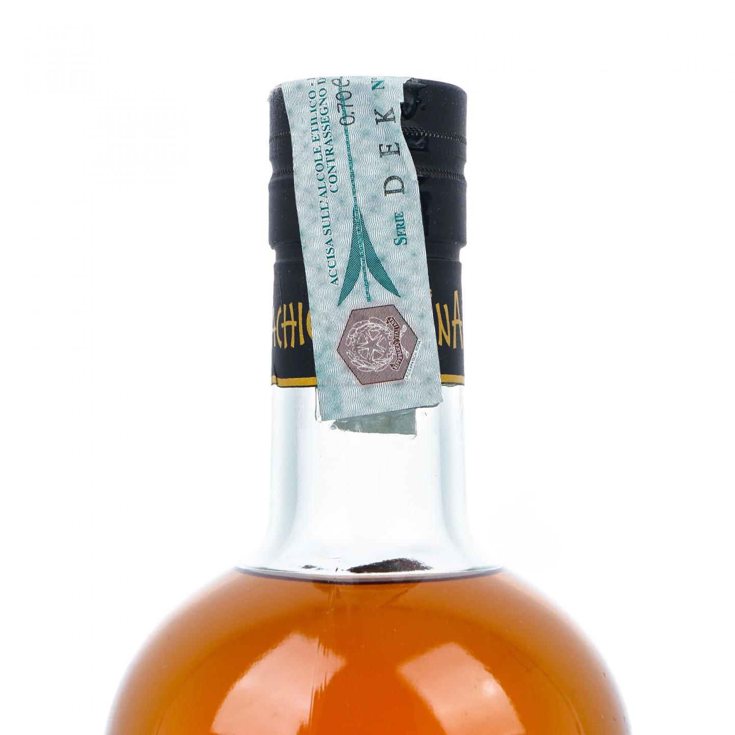 Glenallachie 格兰纳里奇 12年 2010-2022 单桶#4601