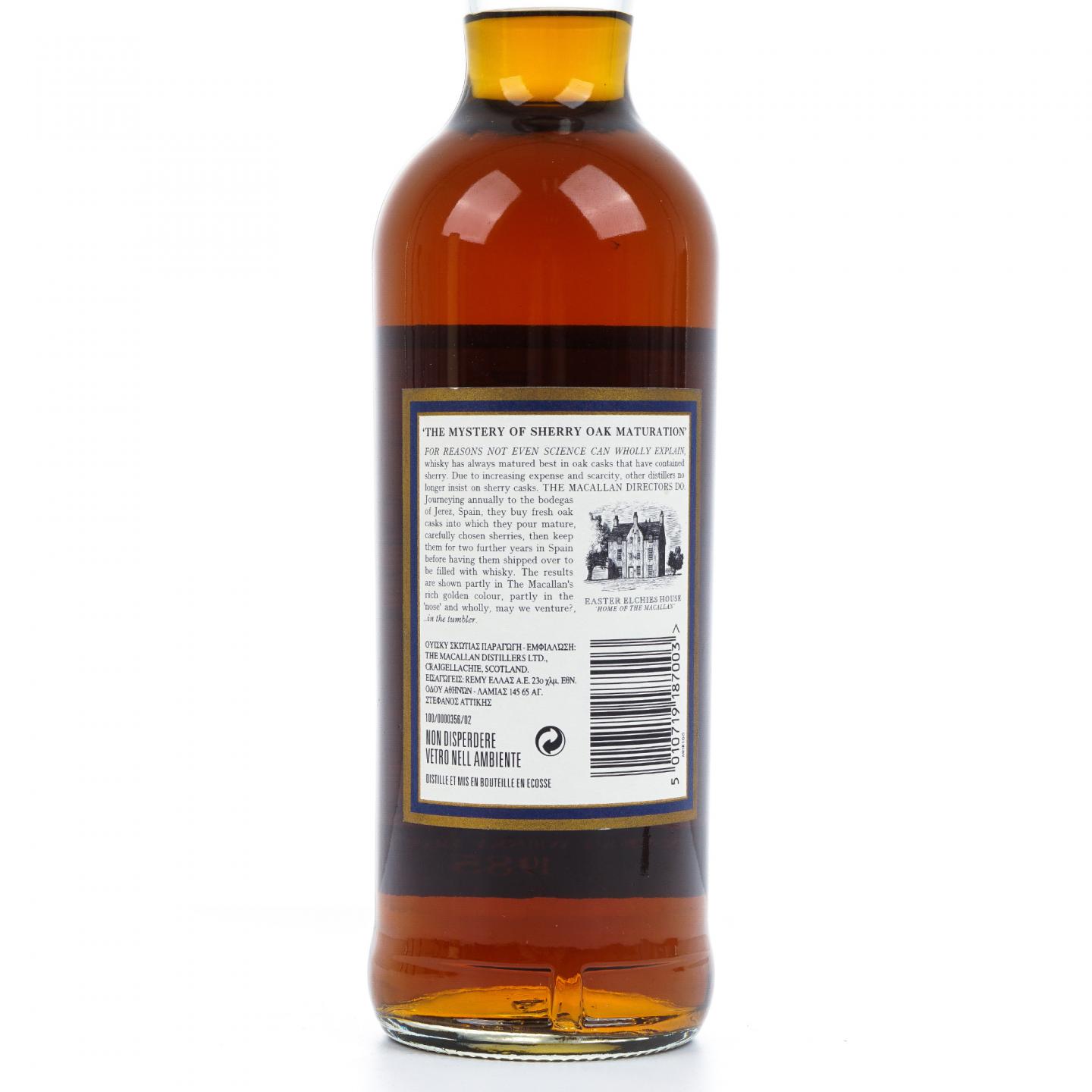 Macallan 麦卡伦 18年 1985 雪莉桶