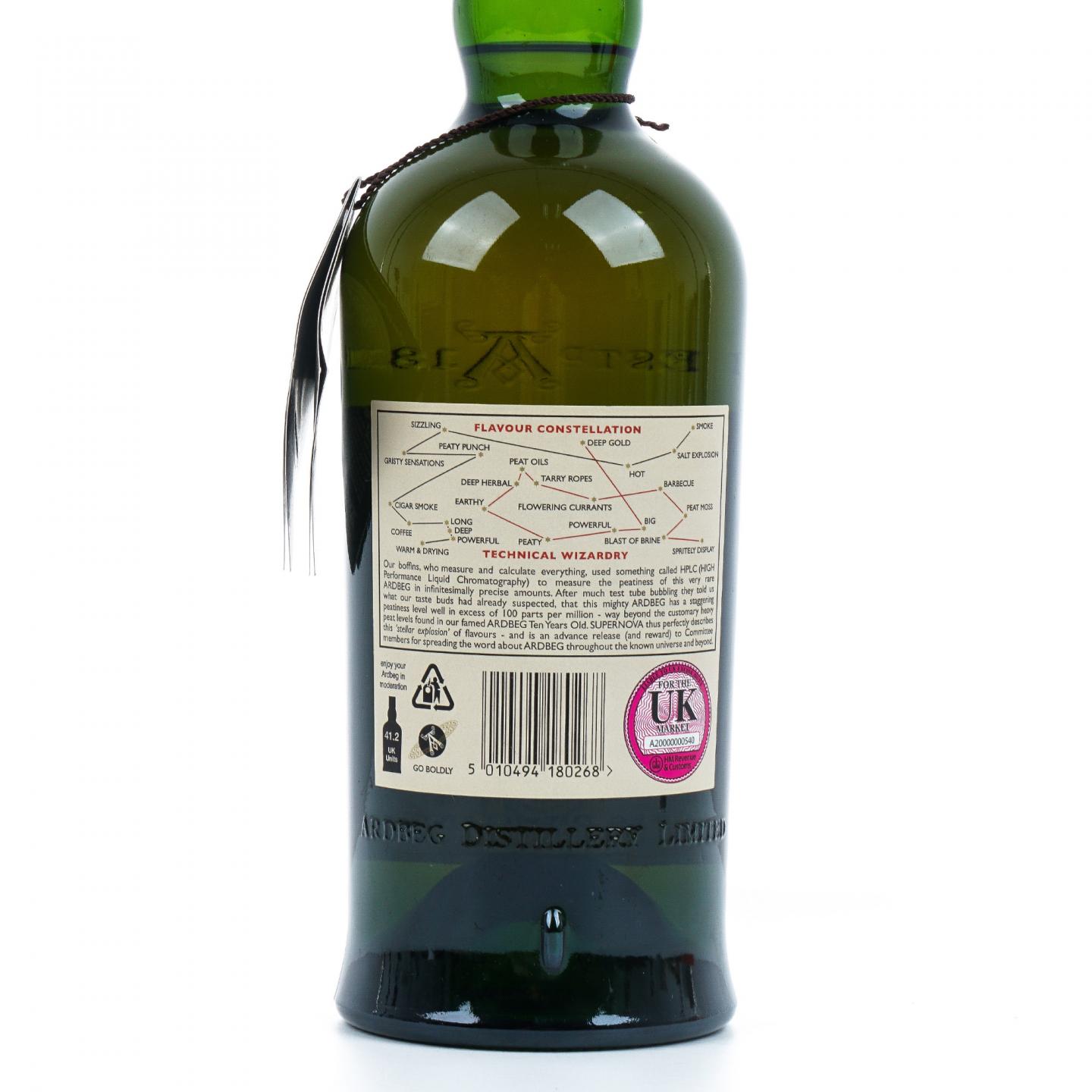 Ardbeg 阿贝 2008 超新星 Supernova