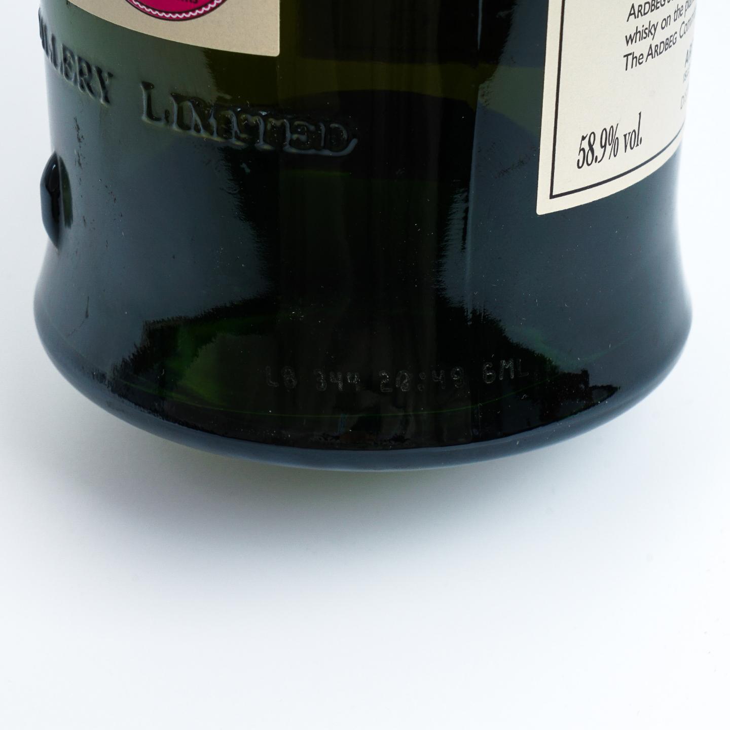 Ardbeg 阿贝 2008 超新星 Supernova