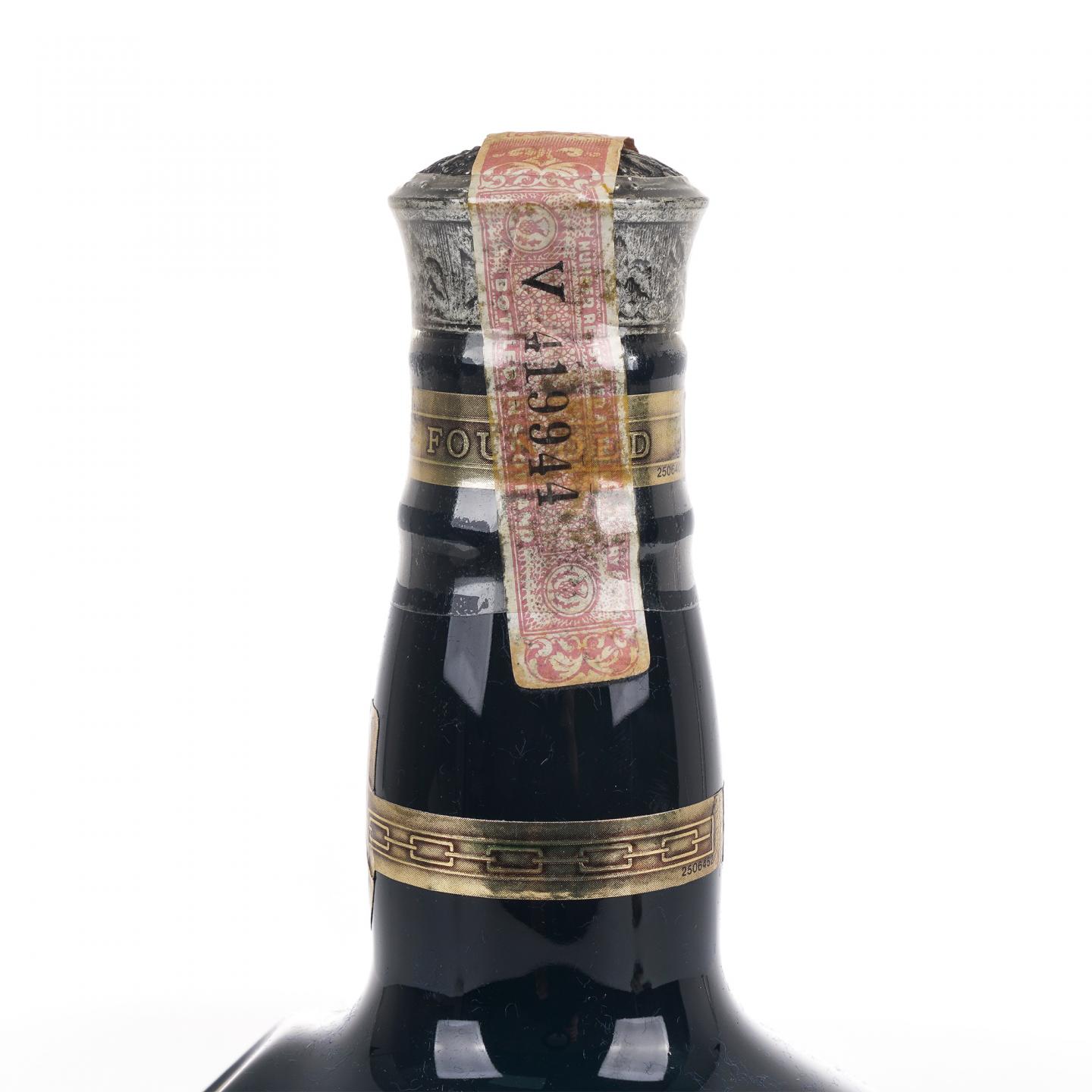 Royal Salute 21年 Chivas Brothers 蓝瓷瓶