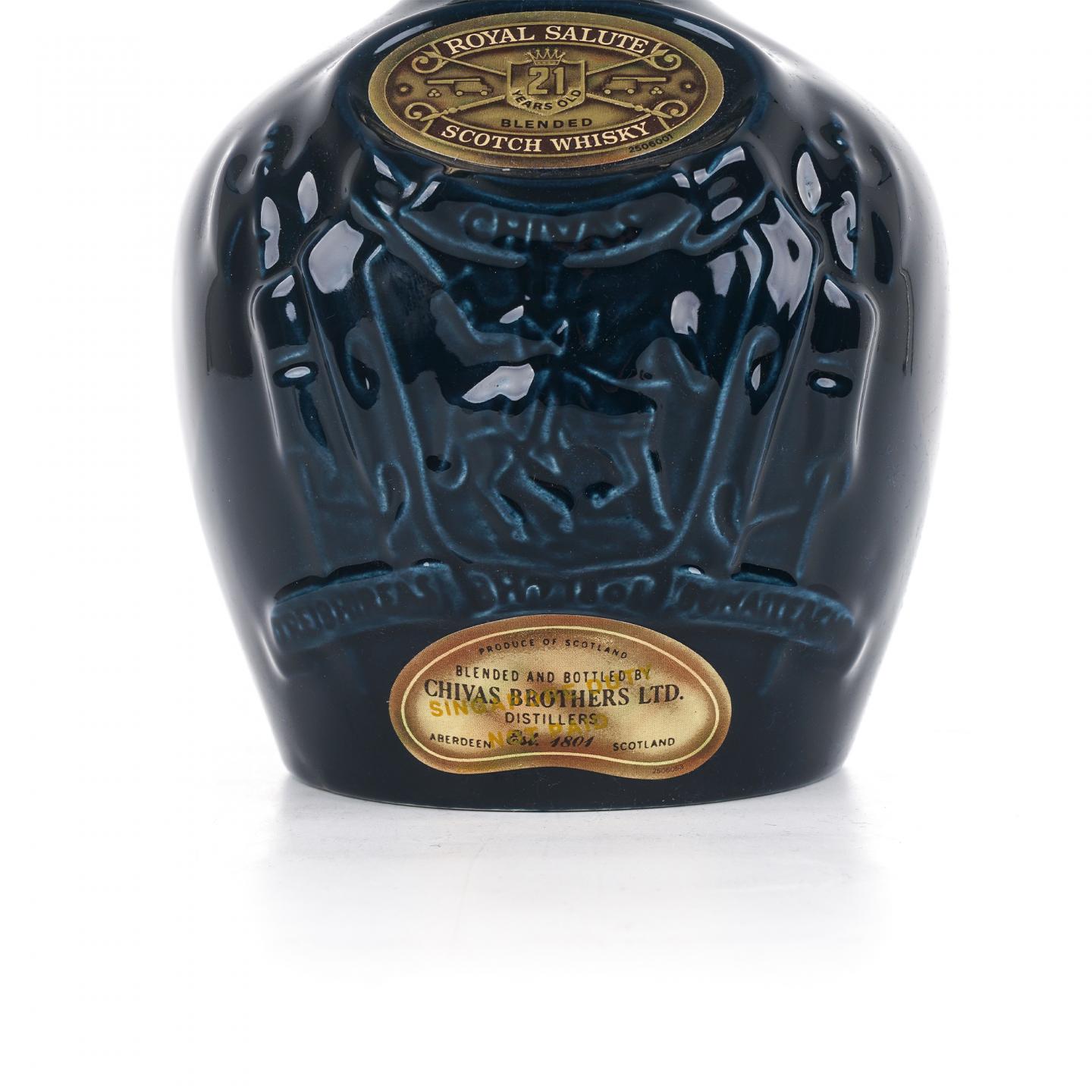 Royal Salute 21年 Chivas Brothers 蓝瓷瓶