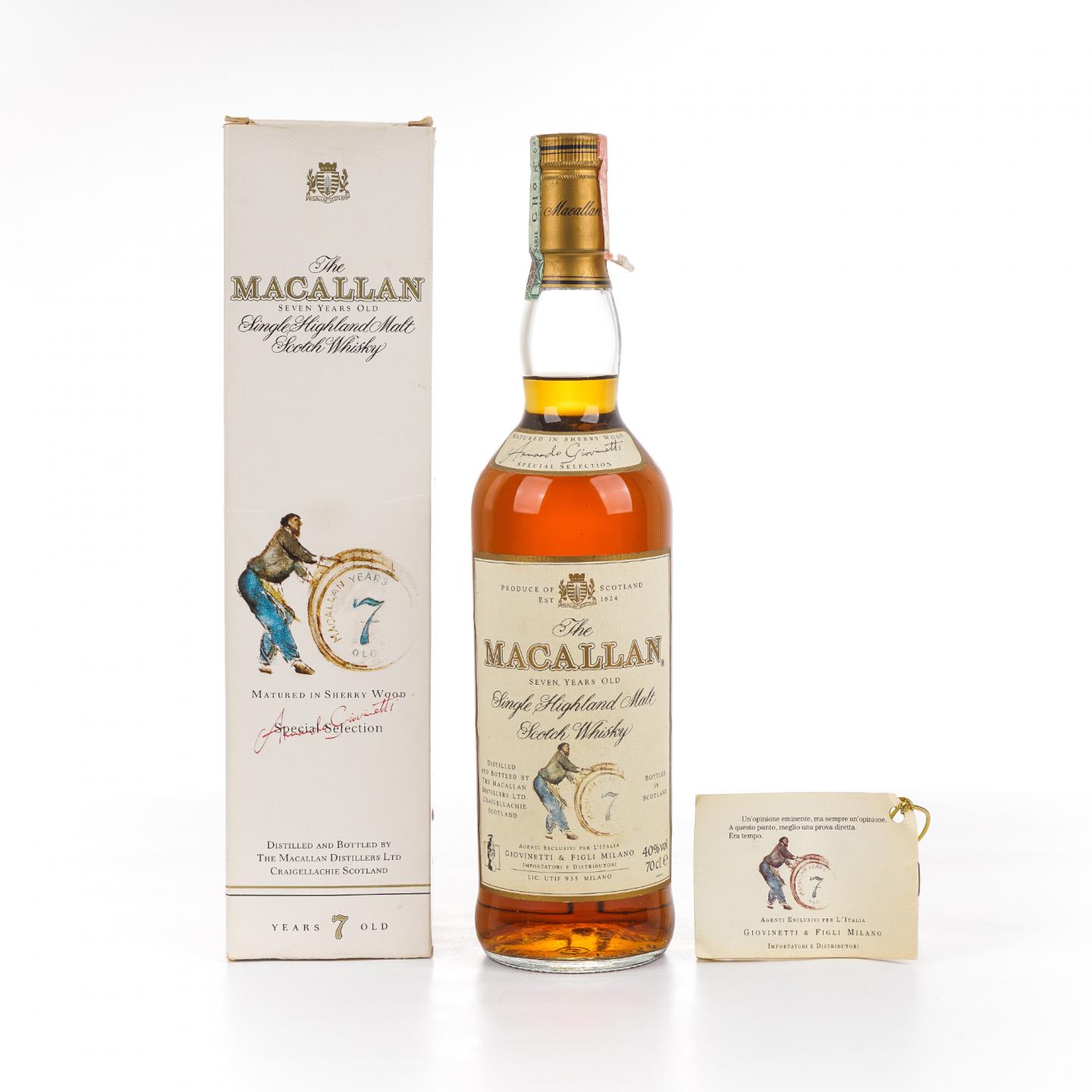 Macallan 麦卡伦 7年 推桶匠 雪莉桶