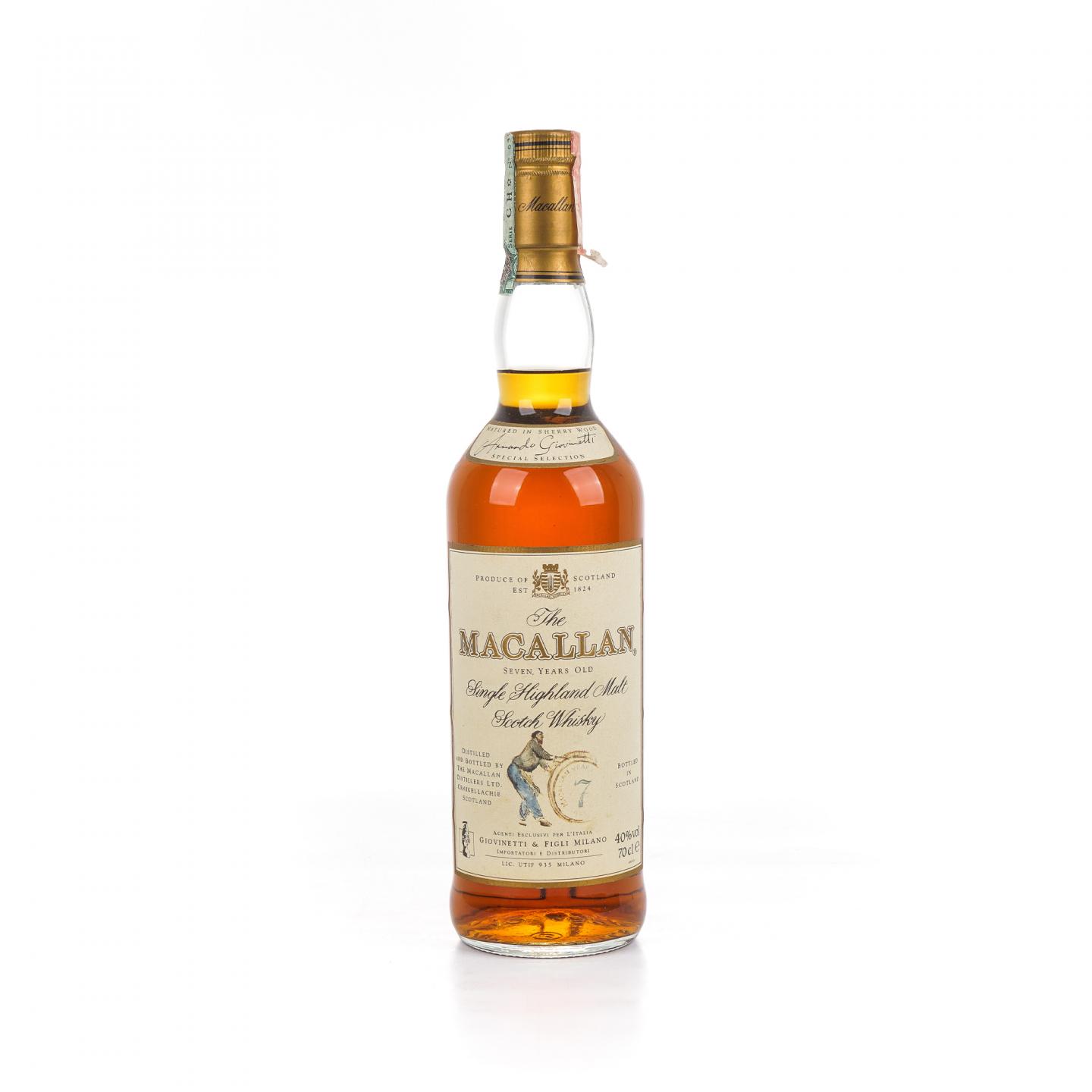 Macallan 麦卡伦 7年 推桶匠 雪莉桶