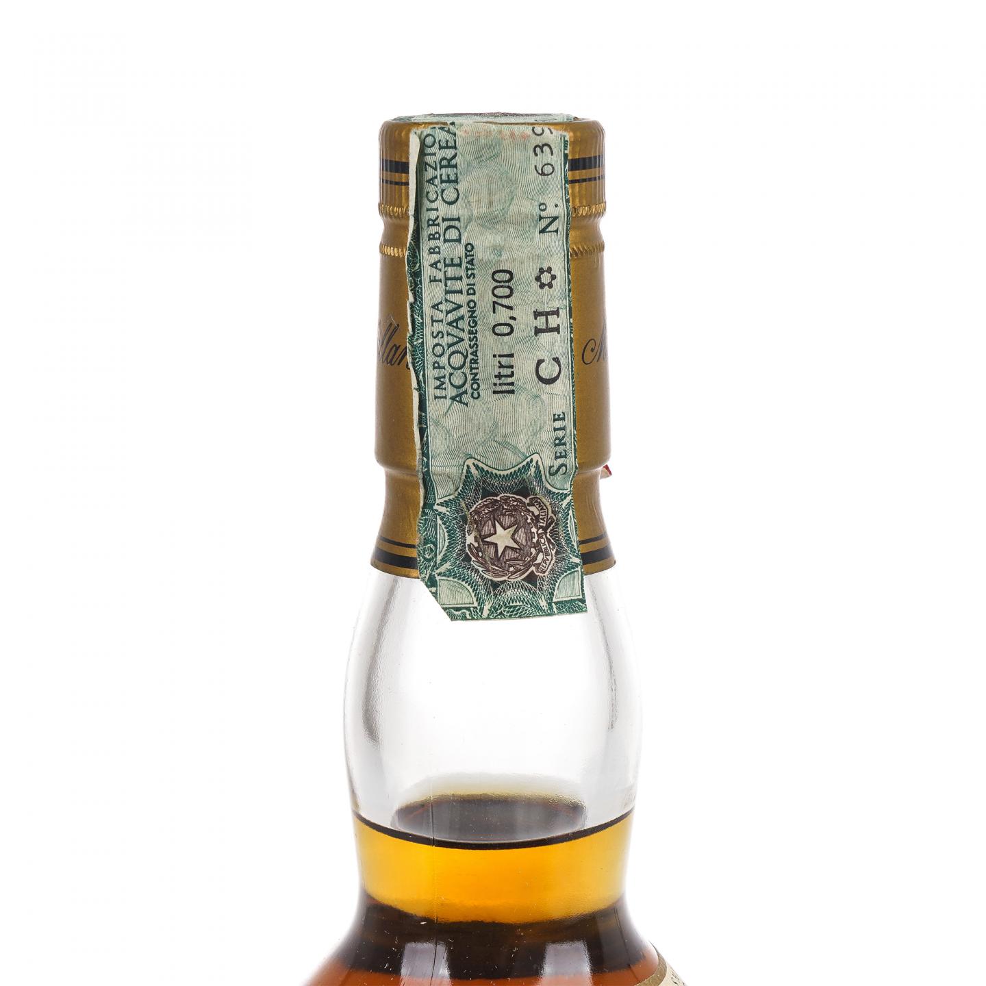 Macallan 麦卡伦 7年 推桶匠 雪莉桶