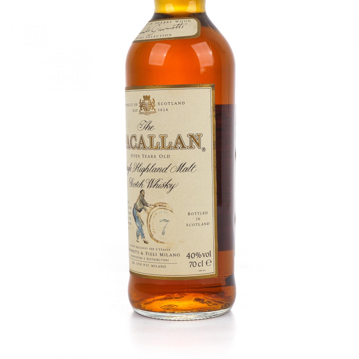 Macallan 麦卡伦 7年 推桶匠 雪莉桶