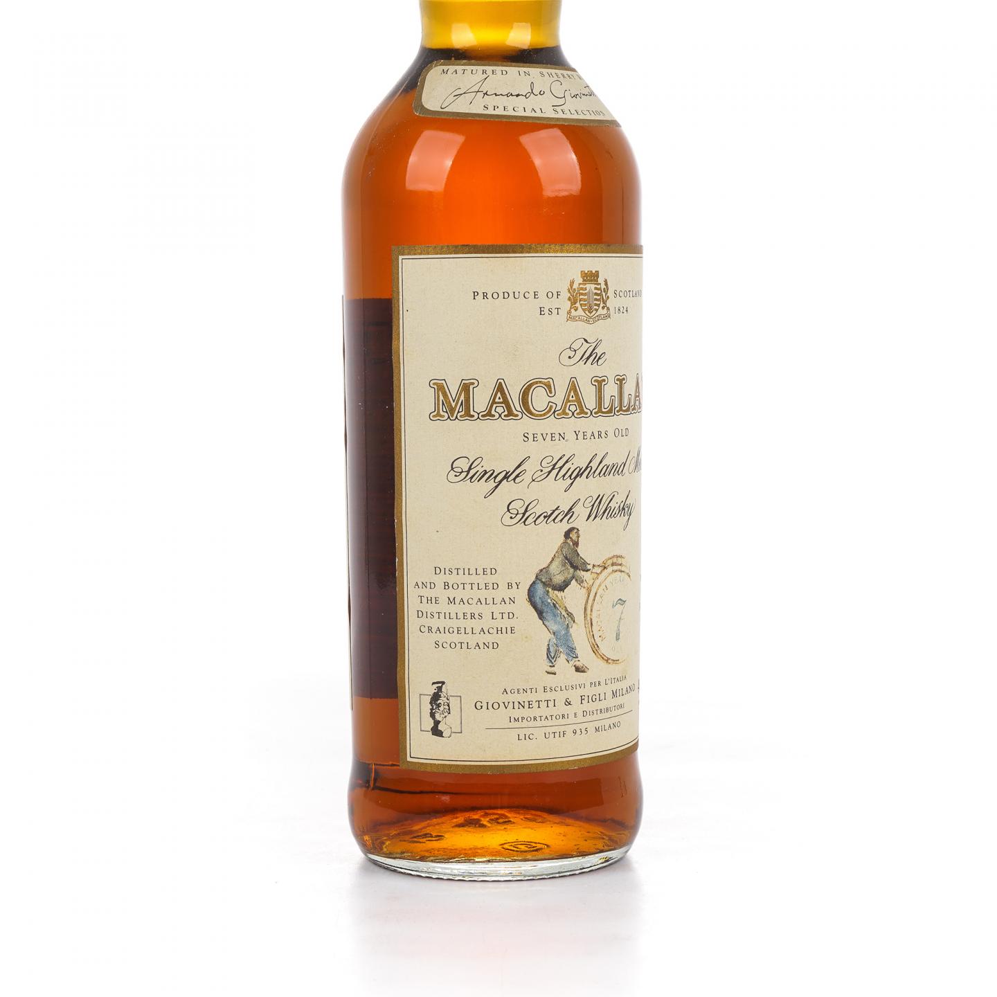 Macallan 麦卡伦 7年 推桶匠 雪莉桶