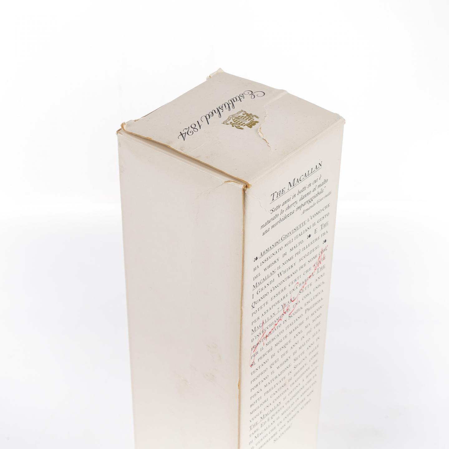 Macallan 麦卡伦 7年 推桶匠 雪莉桶