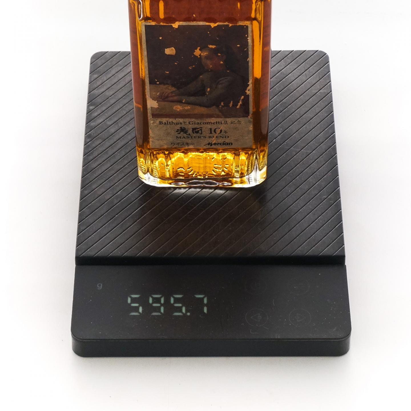 轻井泽 浅间 10年 Balthus & Giacometti展纪念 300ml