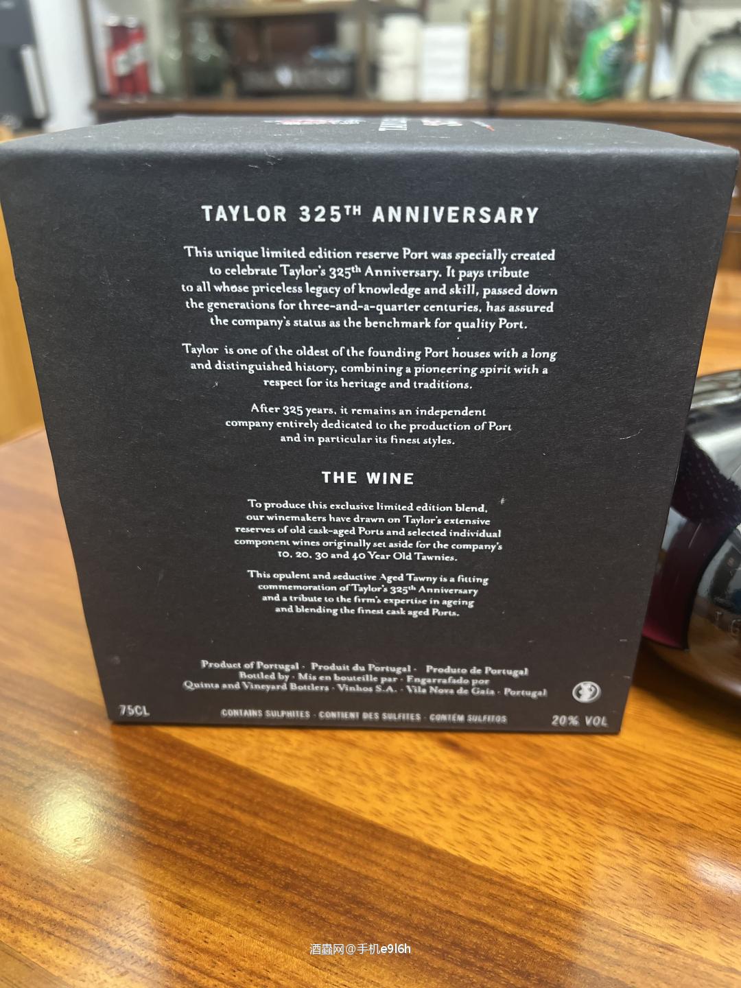 TAYLOR’S泰勒325年纪念限量珍藏年份茶色波特