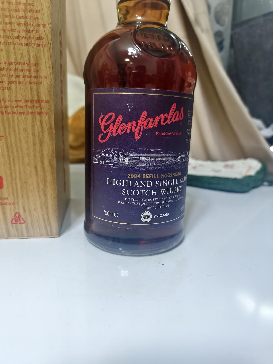 Y'S包桶 格兰花格2004-2021雪莉家族桶