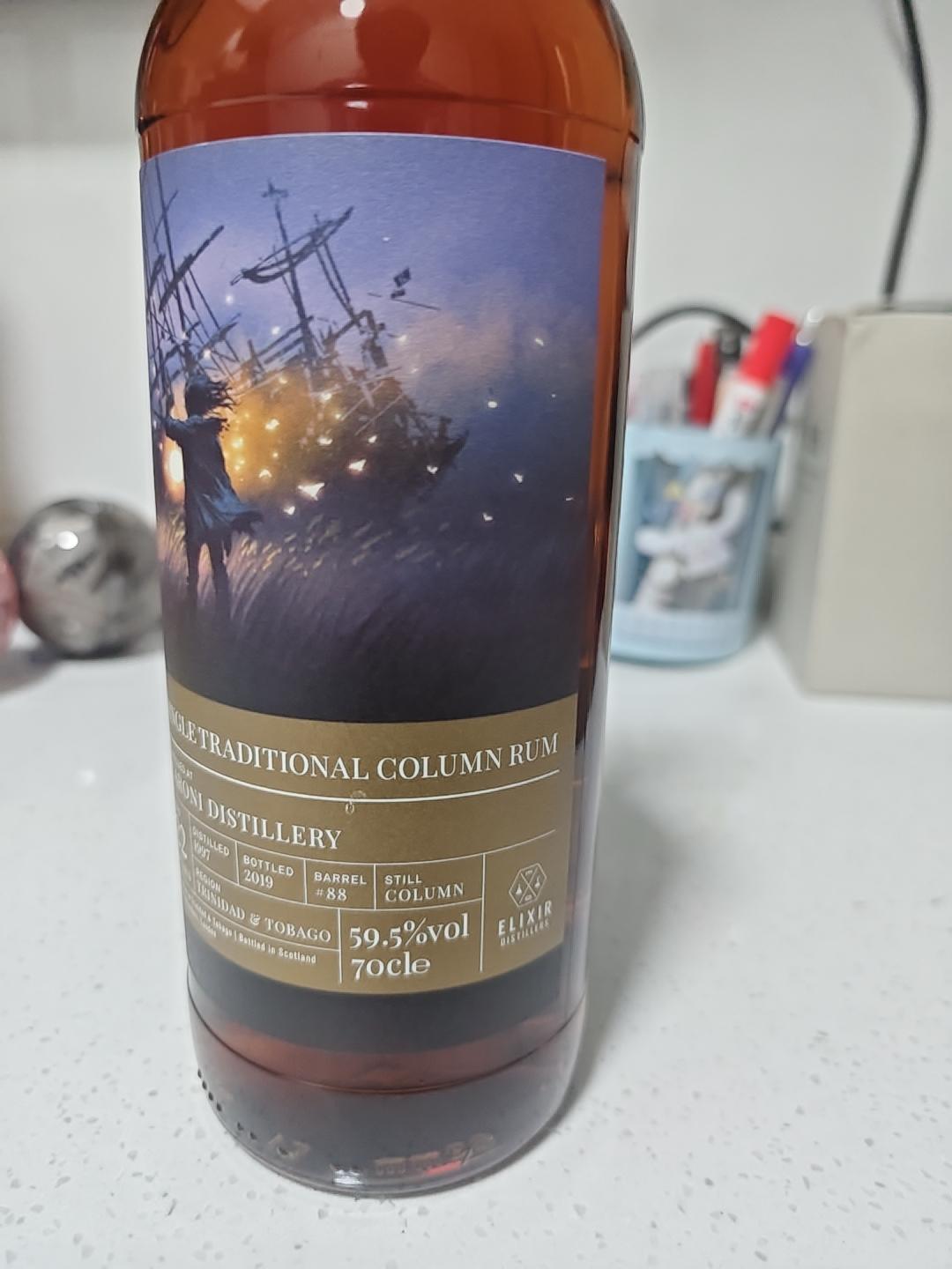 信浓屋CARONI 22年单桶朗姆 卡罗尼22年单桶