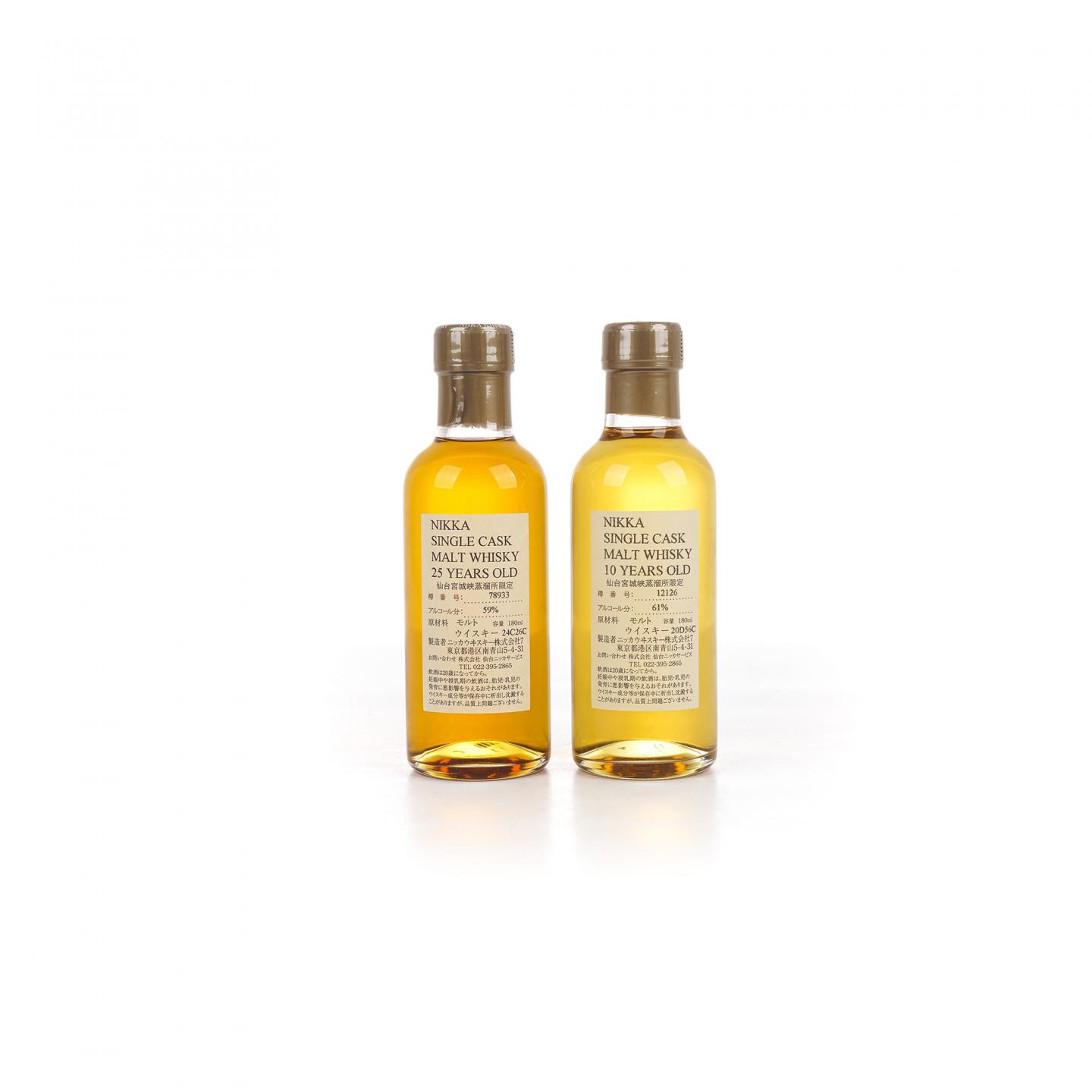 【中样】仙台宫城峡 10/25年 蒸馏所限定 单桶 2瓶组*180ml