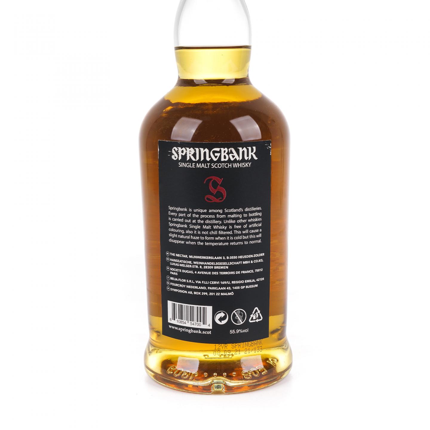 Springbank 云顶 12年 2021 桶强 欧版 55.9%Vol.