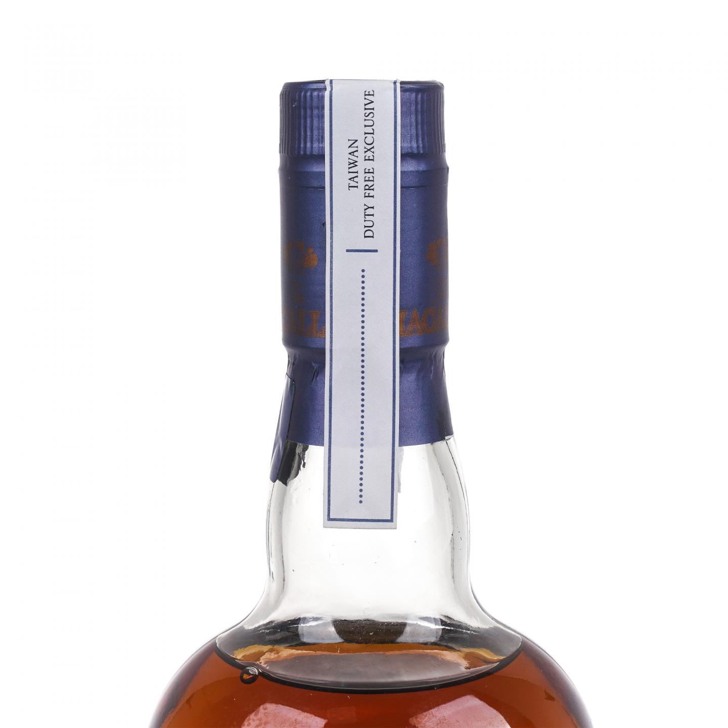 Macallan 麦卡伦 2017 桃园机场旗舰店 700ml