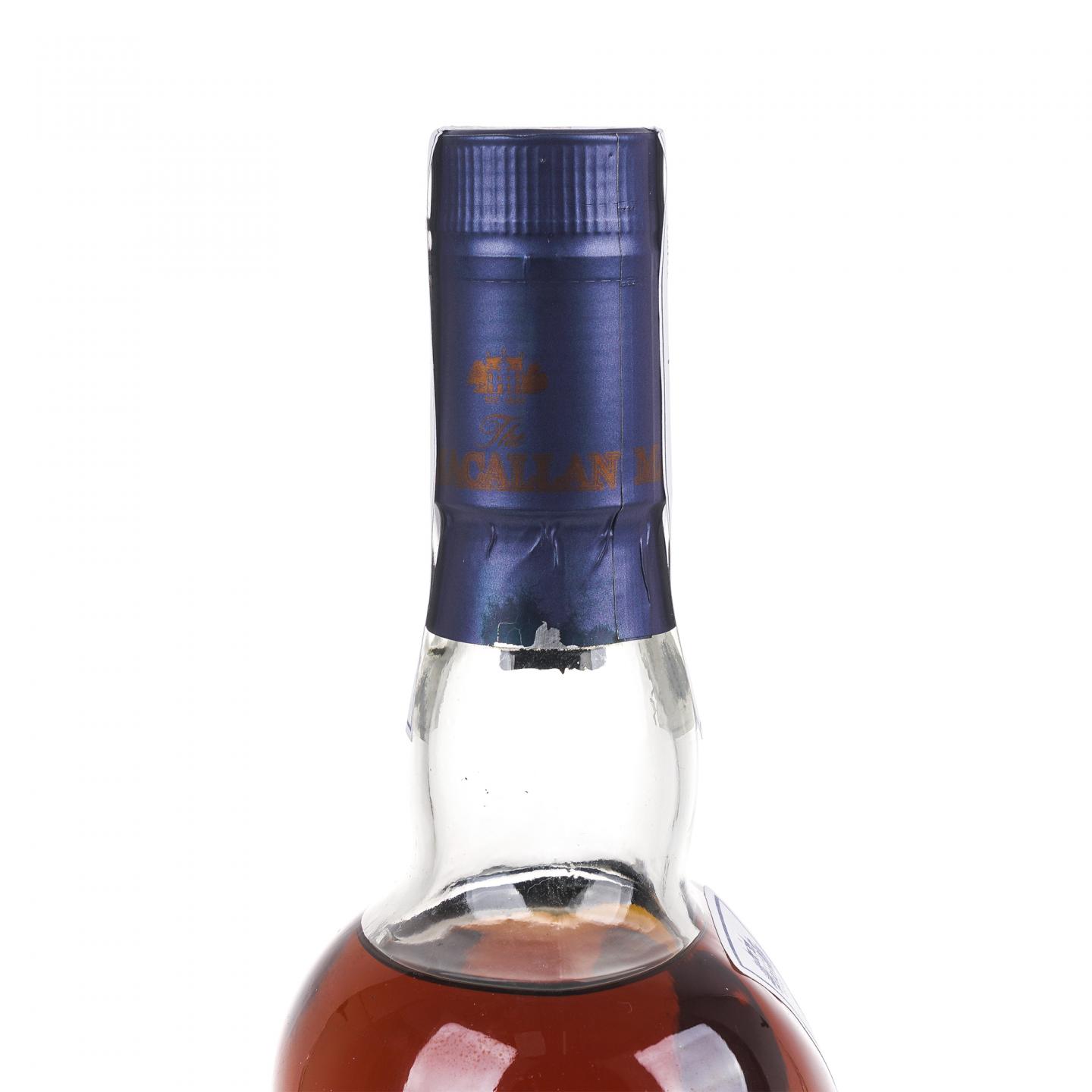 Macallan 麦卡伦 2017 桃园机场旗舰店 700ml