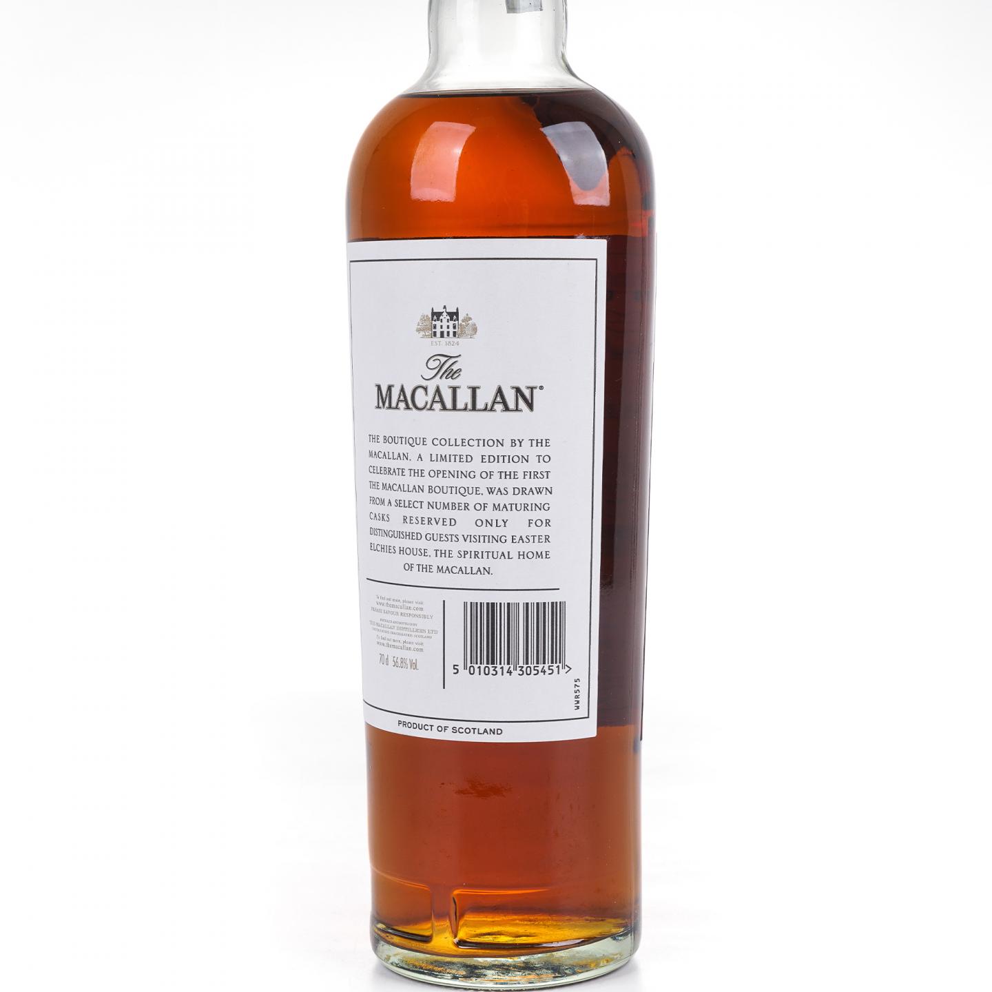 Macallan 麦卡伦 2017 桃园机场旗舰店 700ml