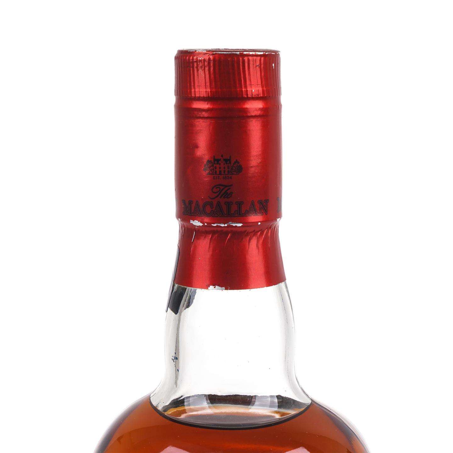 Macallan 麦卡伦 2017 精粹 750ml