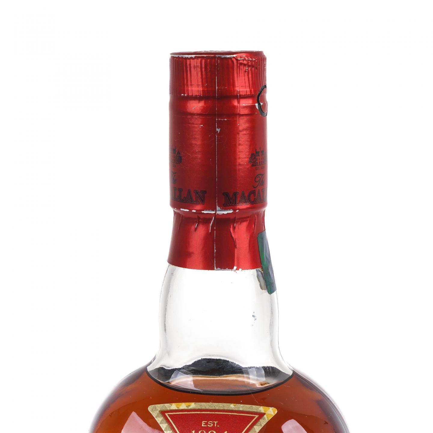 Macallan 麦卡伦 2017 精粹 750ml