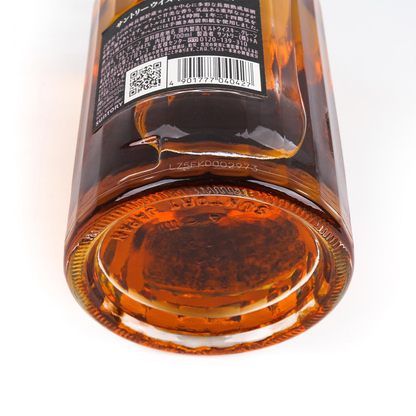 响 21年 调和威士忌 方盒 700ml