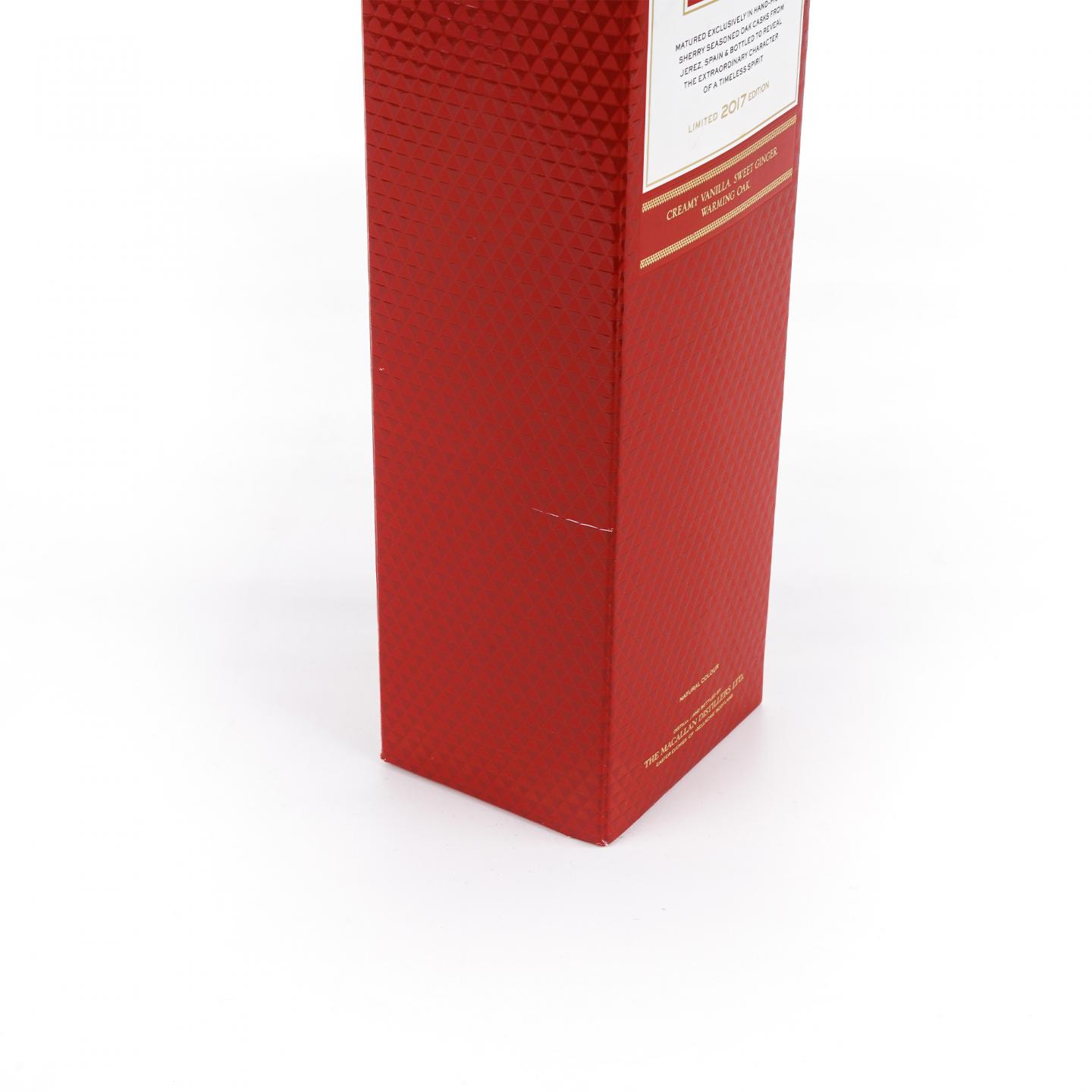 Macallan 麦卡伦 2017 精粹 750ml