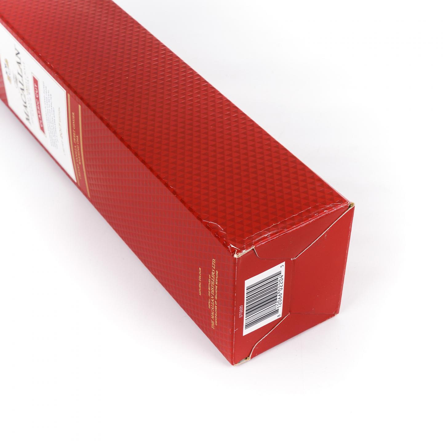 Macallan 麦卡伦 2017 精粹 750ml