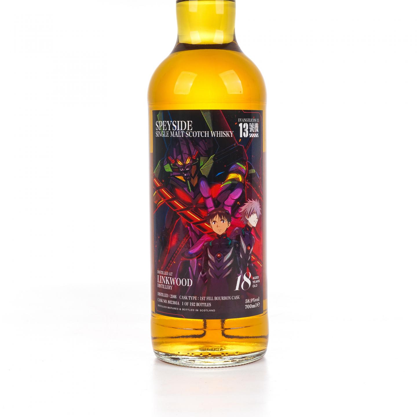 Linkwood 林可伍德 18年 2006 《新世纪福音战士》联名款