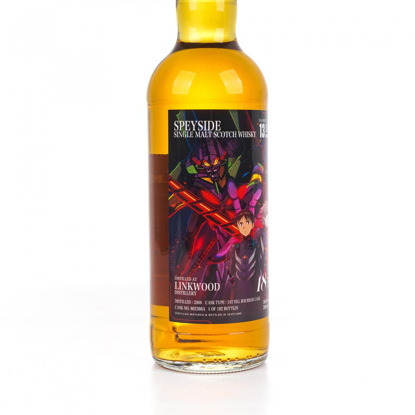 Linkwood 林可伍德 18年 2006 《新世纪福音战士》联名款