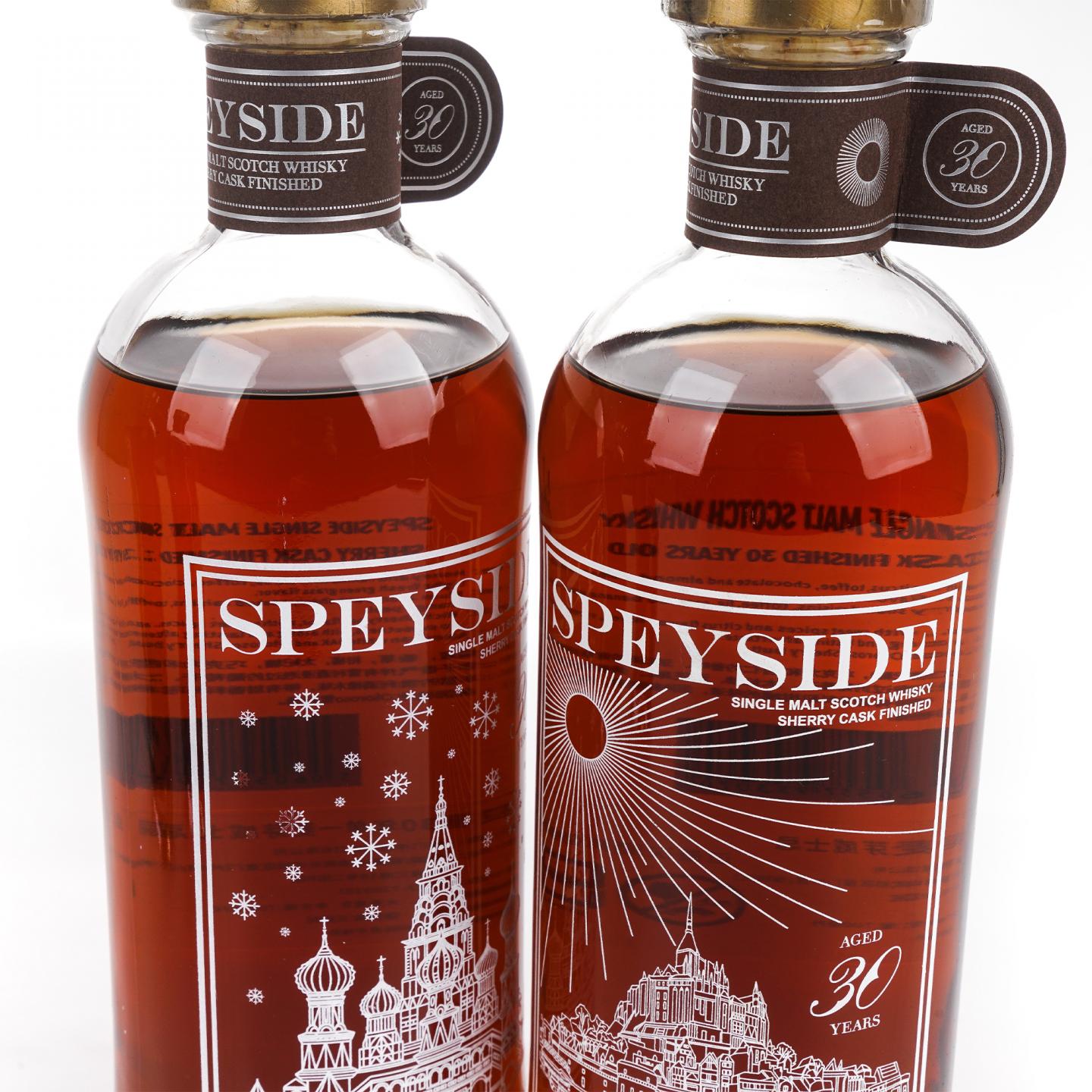 秘密斯佩塞 30年 春夏秋冬全套 700ml*4支组