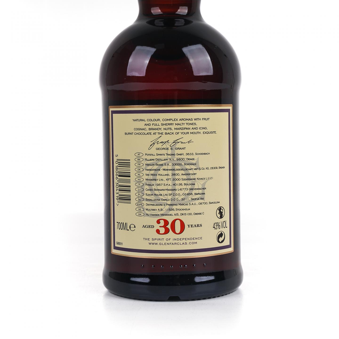 Glenfarclas 格兰花格 30年 2019 红盒